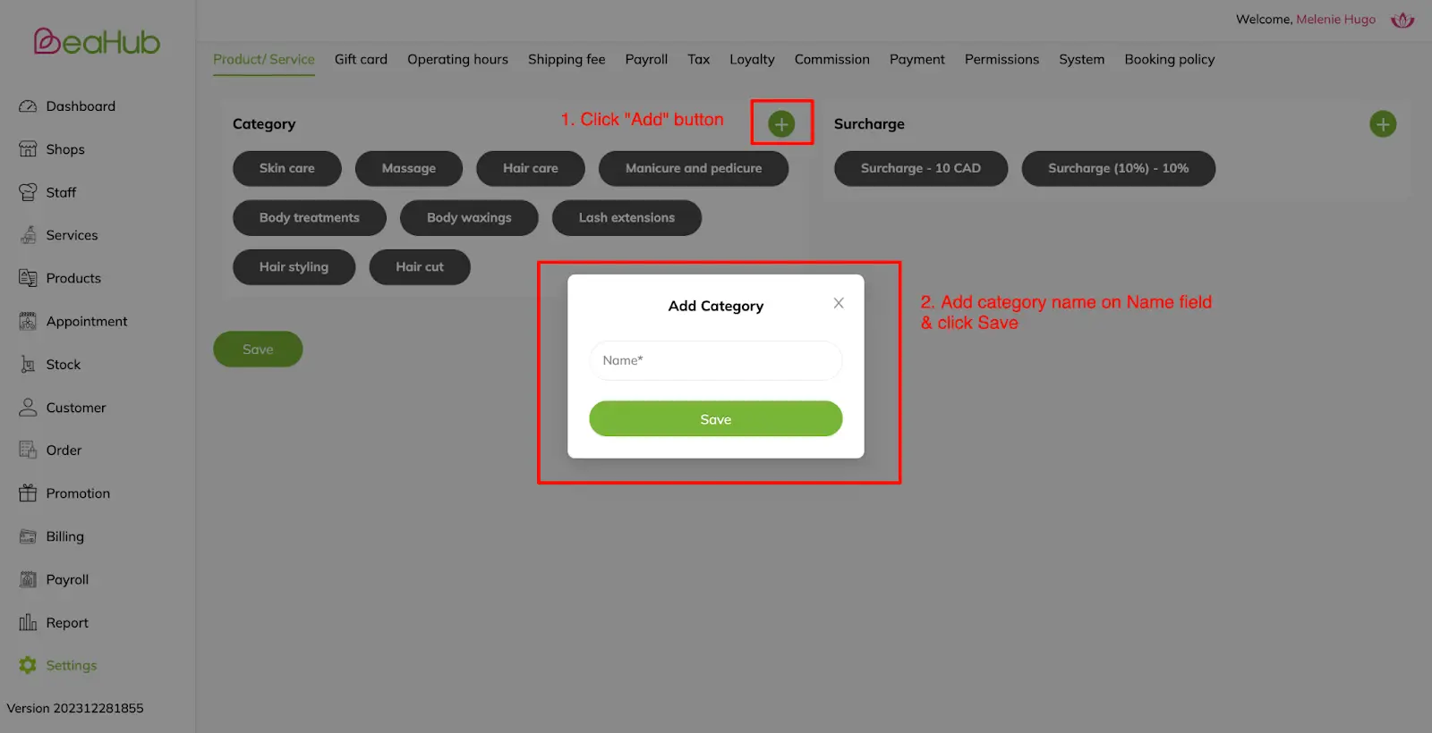 Ajouter une catégorie : cliquez sur le bouton Ajouter > Ajouter un nom de catégorie (obligatoire) > Cliquez sur Enregistrer